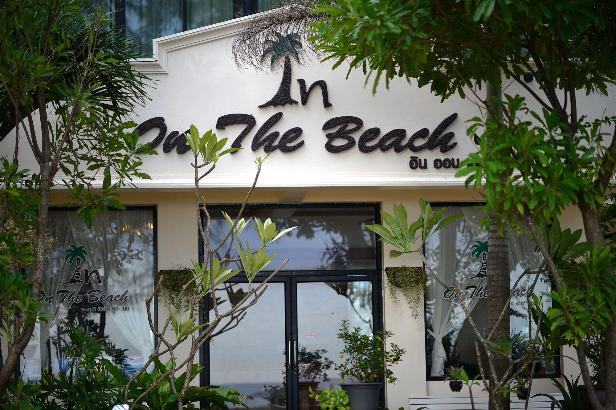 In On The Beach Phuket Exterior photo